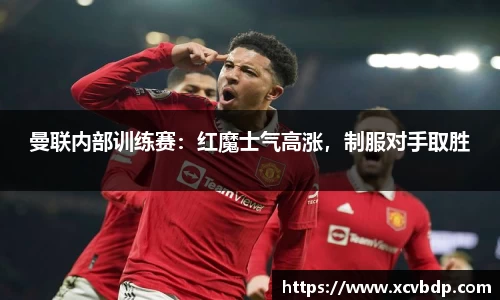 利记app下载